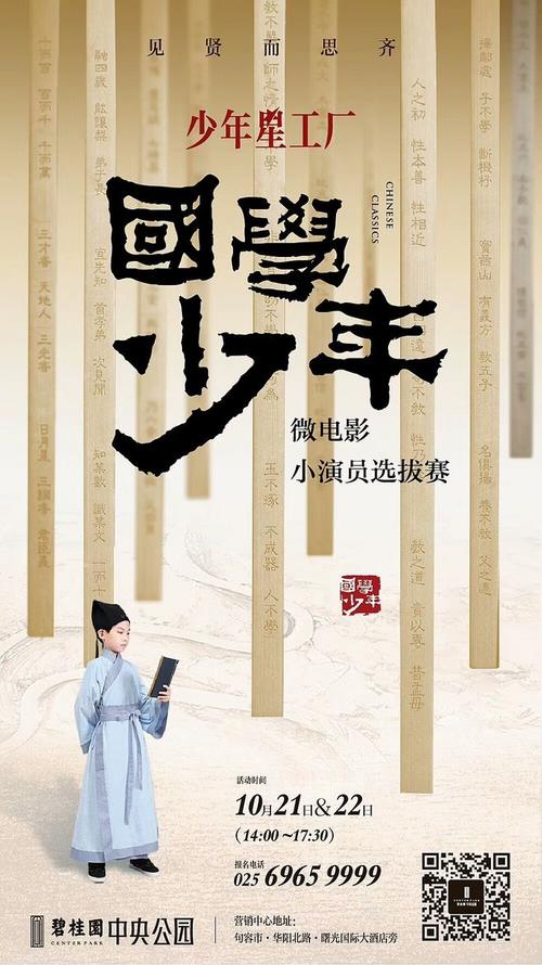 特文特大学硕士学位证